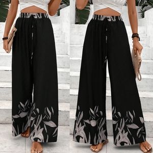 Drawstring High Waist Pants